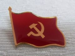 Lịch sử ra đời và ý nghĩa huy hiệu Đảng